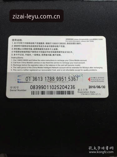 中国区标鉴自在电脑网页版 中国区标鉴自在电脑网页版使用详解
