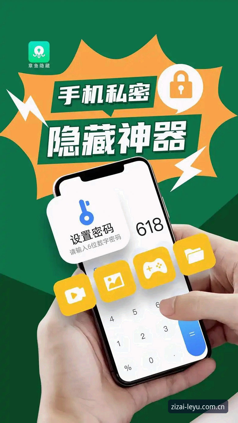 标鉴自在安卓下载最新版 安卓下载问题解决了?标鉴自在最新版v2.0.2的隐藏逻辑你可能不知道
