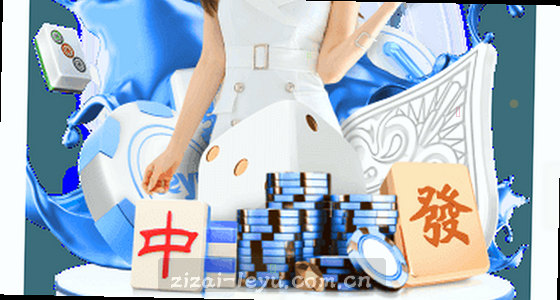 如何找到并进入系统的访问入口？